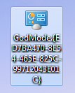 God Mode